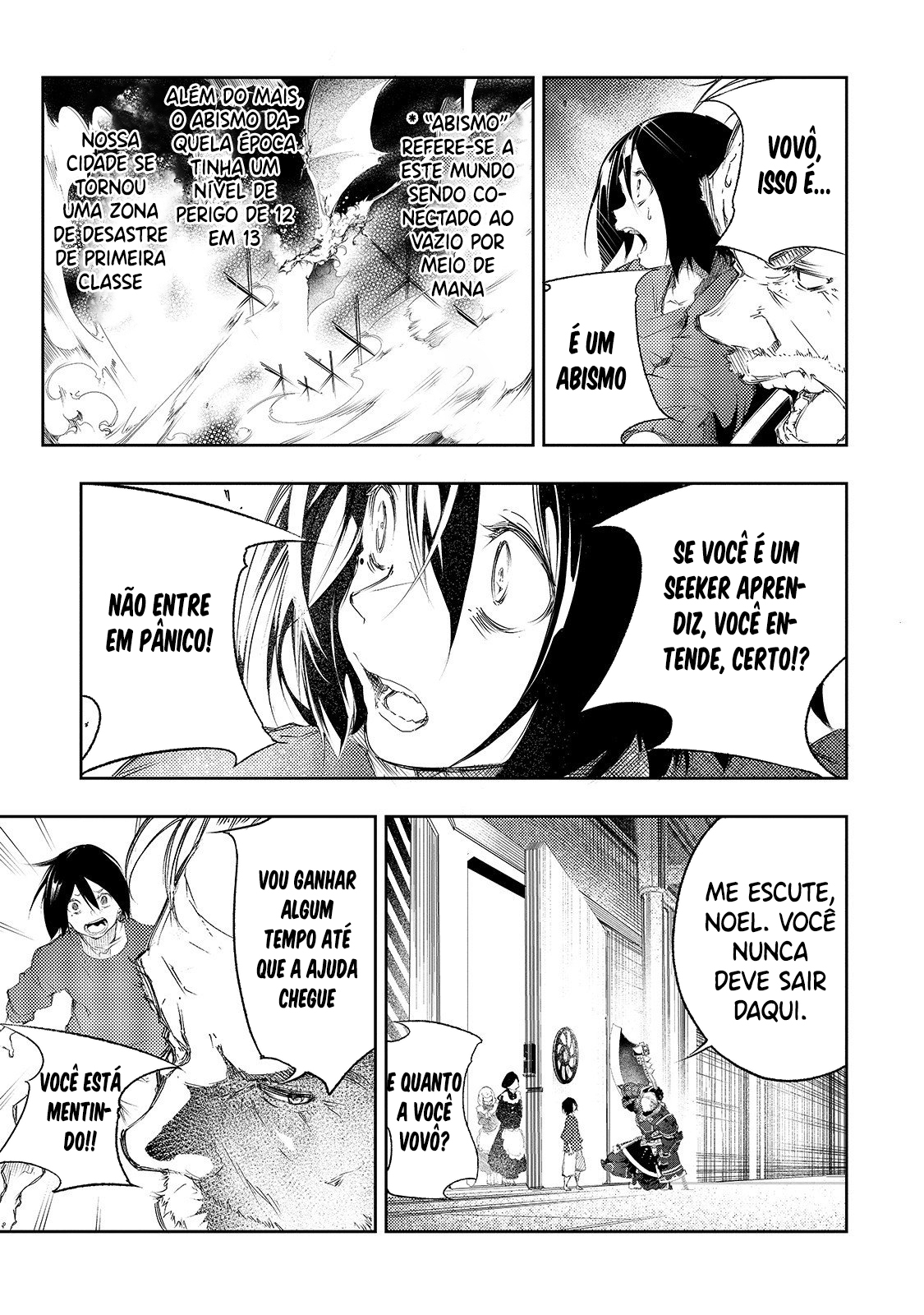 Saikyou no Shienshoku "Wajutsushi" de Aru Ore wa Sekai Saikyou Clan wo Shitagaeru O estimado avô e o motivo pelo qual o mais fraco pretende ser o mais forte. 第25页