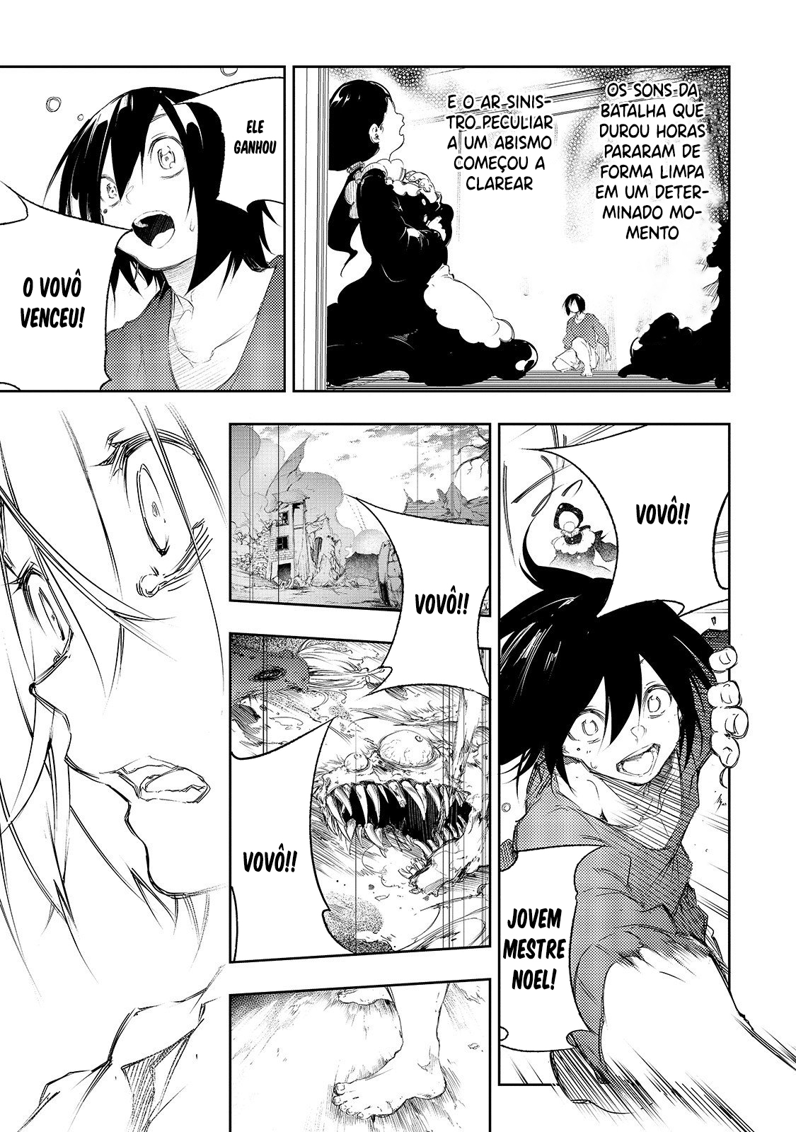 Saikyou no Shienshoku "Wajutsushi" de Aru Ore wa Sekai Saikyou Clan wo Shitagaeru O estimado avô e o motivo pelo qual o mais fraco pretende ser o mais forte. 第29页