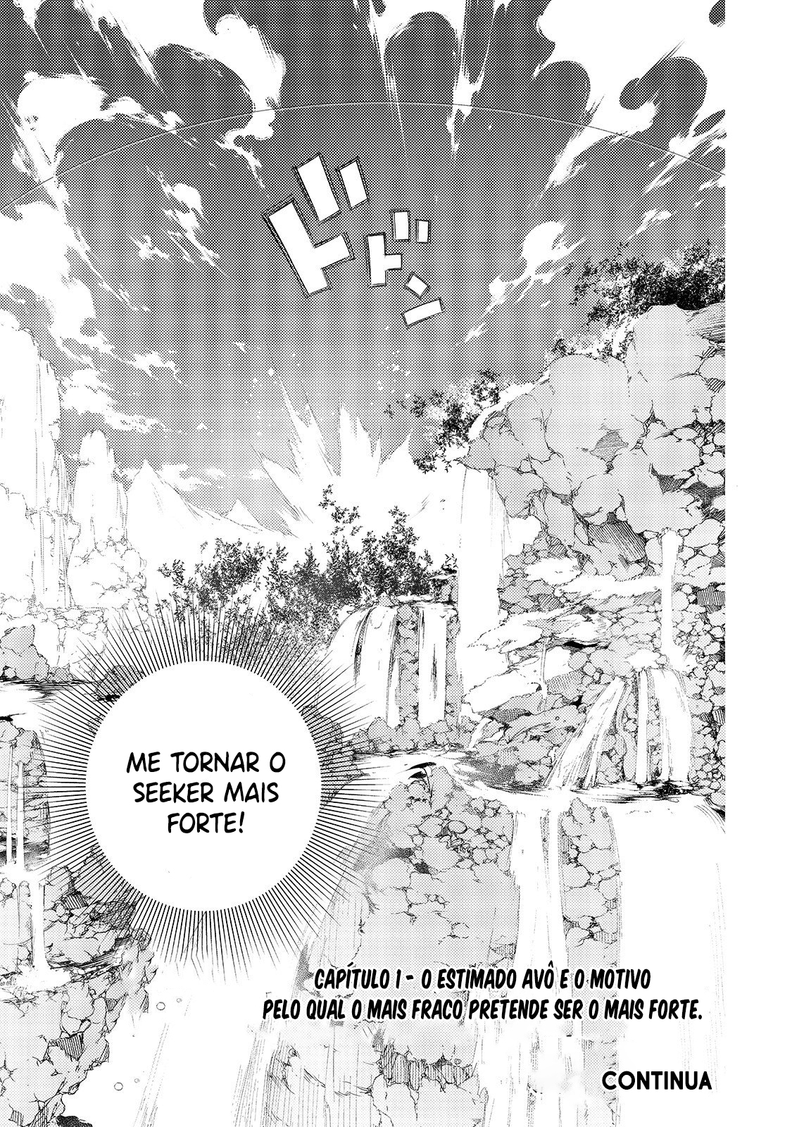 Saikyou no Shienshoku "Wajutsushi" de Aru Ore wa Sekai Saikyou Clan wo Shitagaeru O estimado avô e o motivo pelo qual o mais fraco pretende ser o mais forte. 第41页