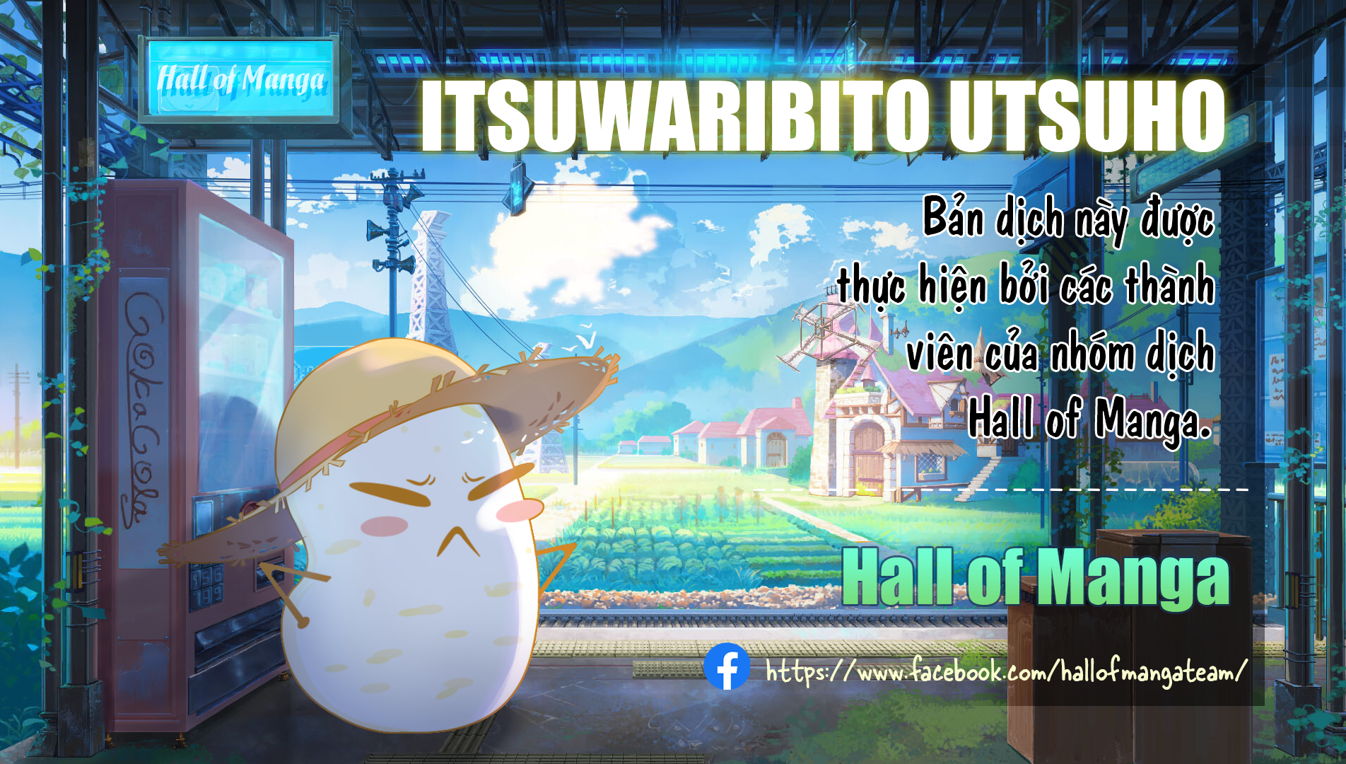 Itsuwaribito Utsuho Vol. 1 Ch. 2 第1页