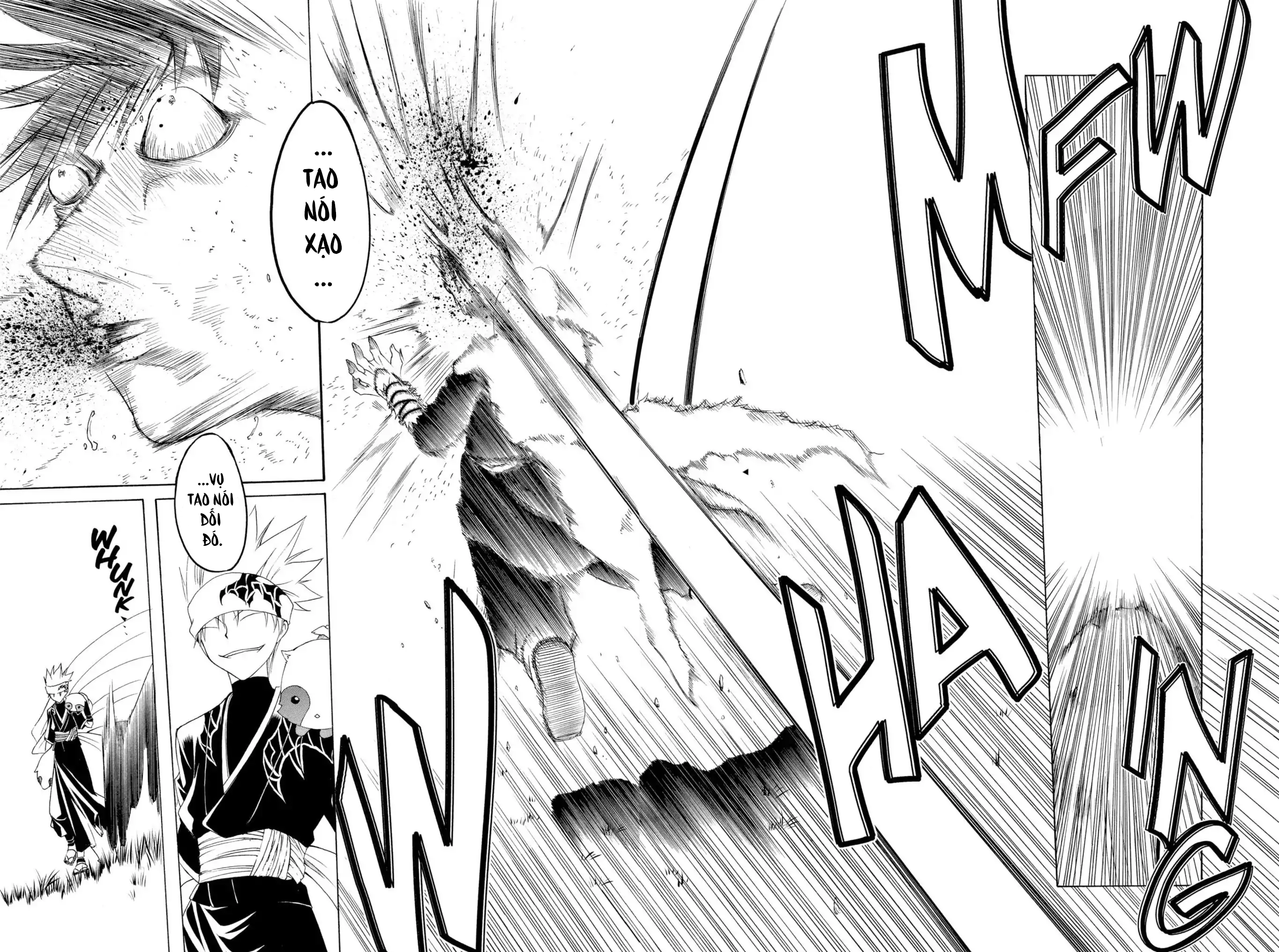 Itsuwaribito Utsuho Vol. 1 Ch. 2 第28页