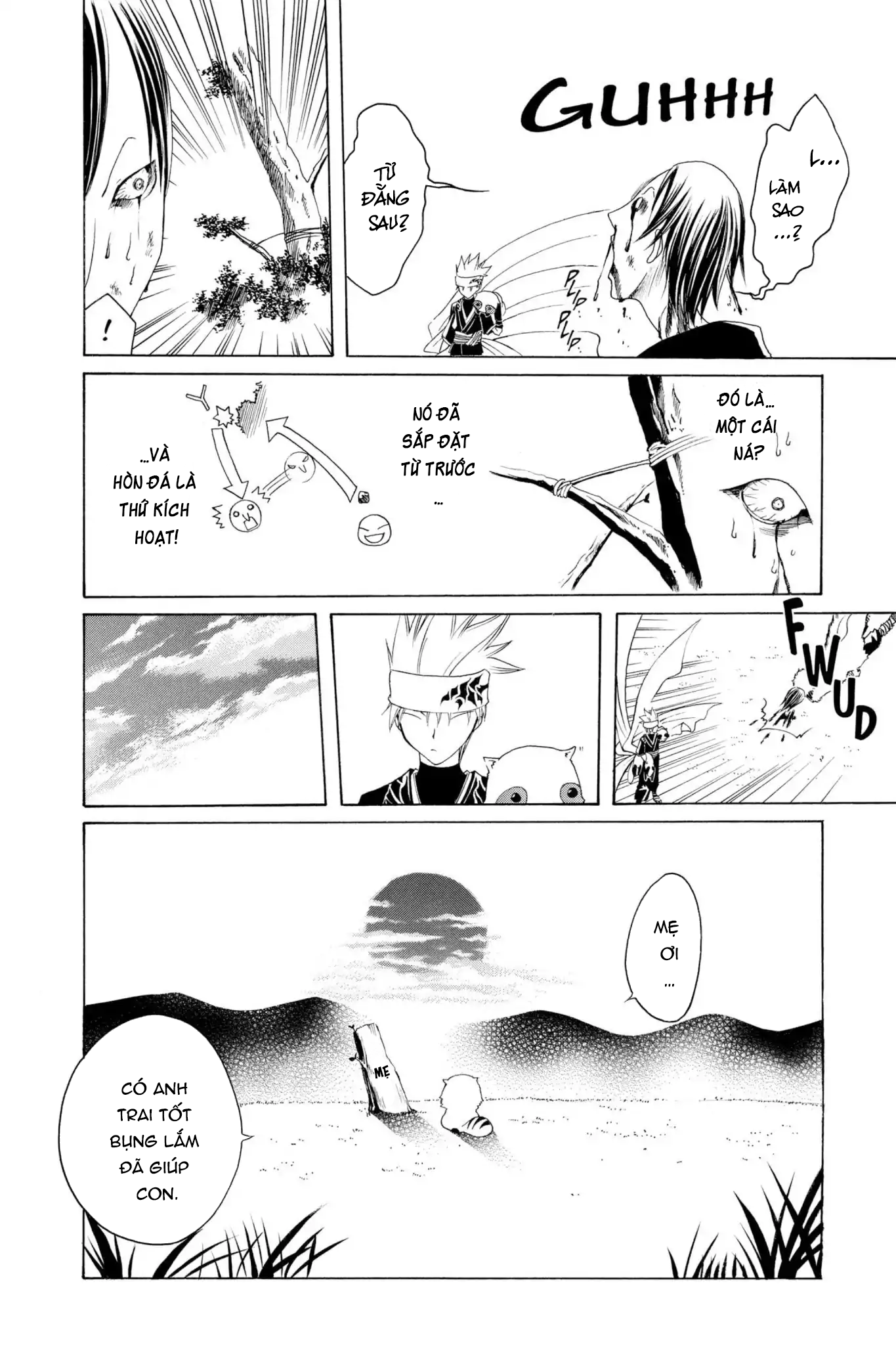 Itsuwaribito Utsuho Vol. 1 Ch. 2 第29页