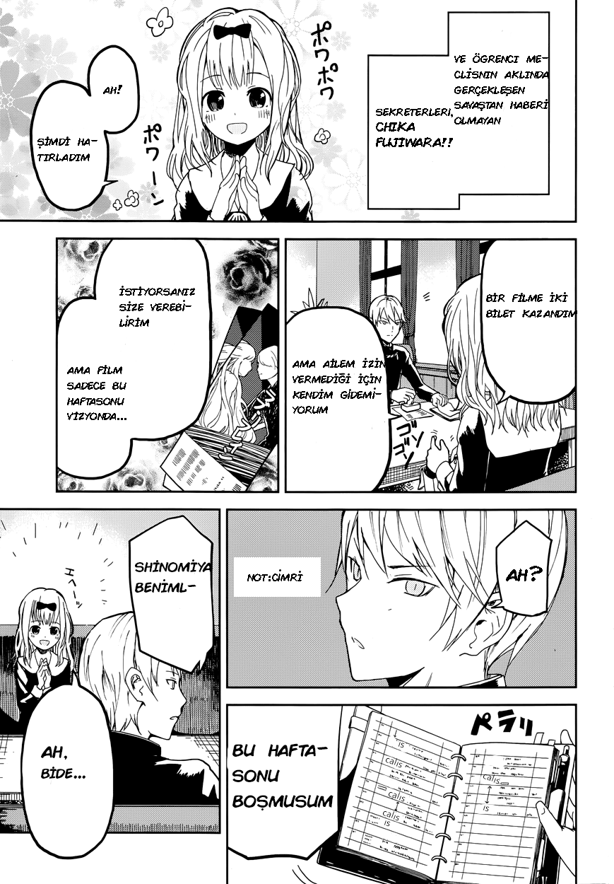 Kaguya-sama: Love Is War Filme Davet Edilmek İstiyorum 第13页