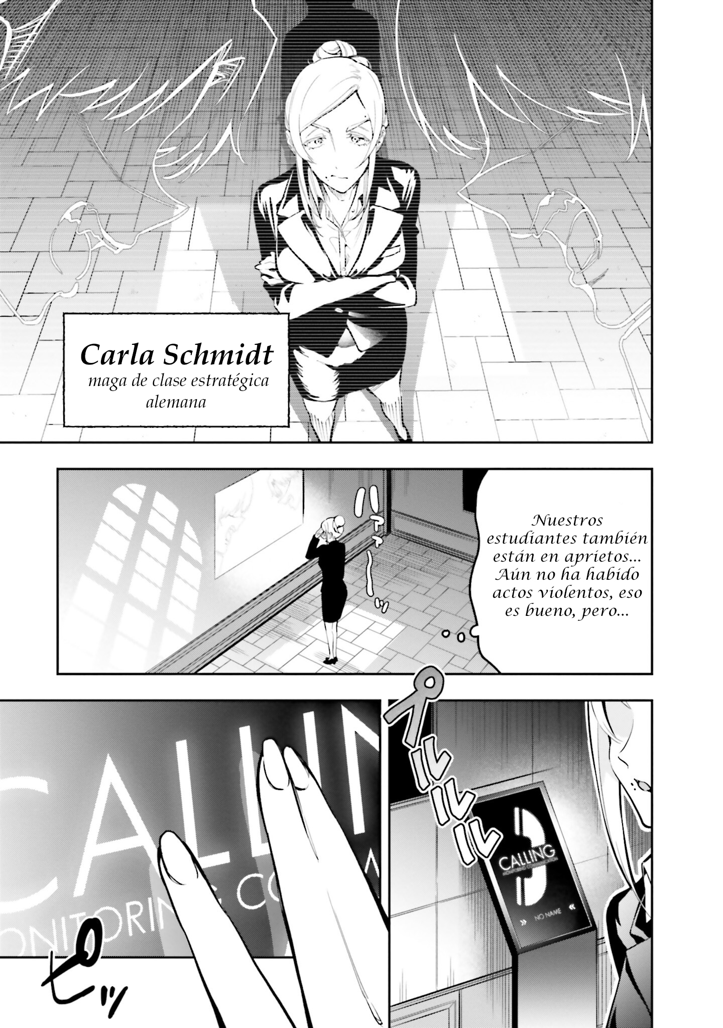 Mahouka Koukou no Rettousei - Douran no Joshou-hen Las expectativas de cada uno (1) 第18页