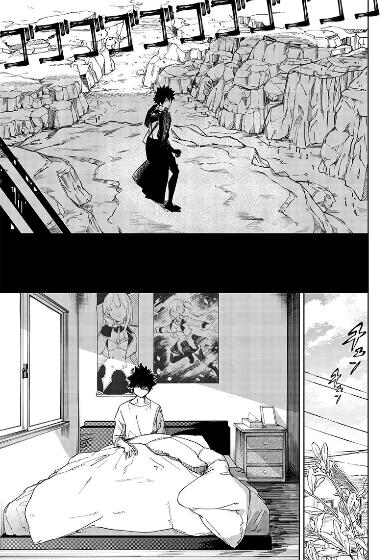 Wazawai no Avalon ~Game Saijaku no Akuyaku Debu ni Ten'i Shita kedo, Ore dake "Yasereba Tsuyokute New Game" na Sekai datta no de, Saisoku Level Up & Hametsu Flag Kaihi de Kage no Eiyuu wo Mezashimasu~ Um homem que se tornou o porco vilão do jogo! 第19页