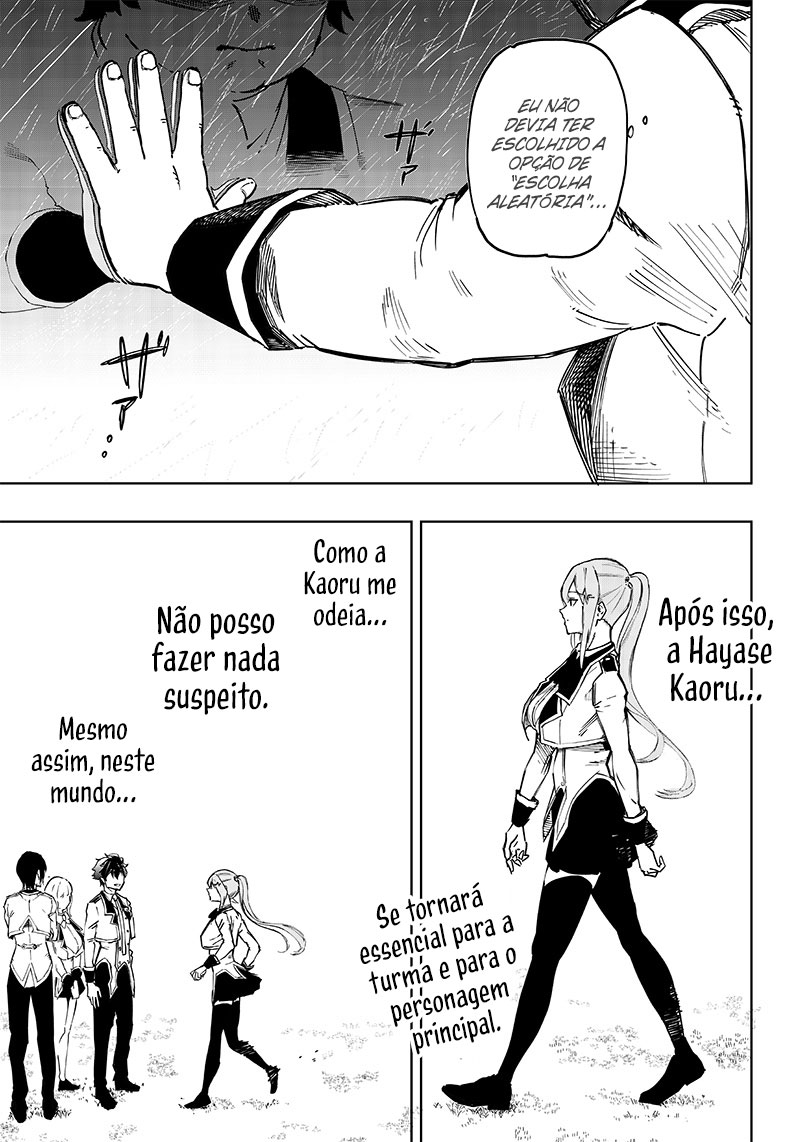 Wazawai no Avalon ~Game Saijaku no Akuyaku Debu ni Ten'i Shita kedo, Ore dake "Yasereba Tsuyokute New Game" na Sekai datta no de, Saisoku Level Up & Hametsu Flag Kaihi de Kage no Eiyuu wo Mezashimasu~ Um homem que se tornou o porco vilão do jogo! 第53页