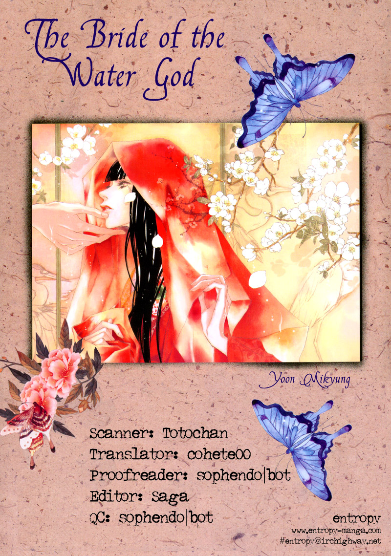 Bride of the Water God Vol. 1 Ch. 3 第3页