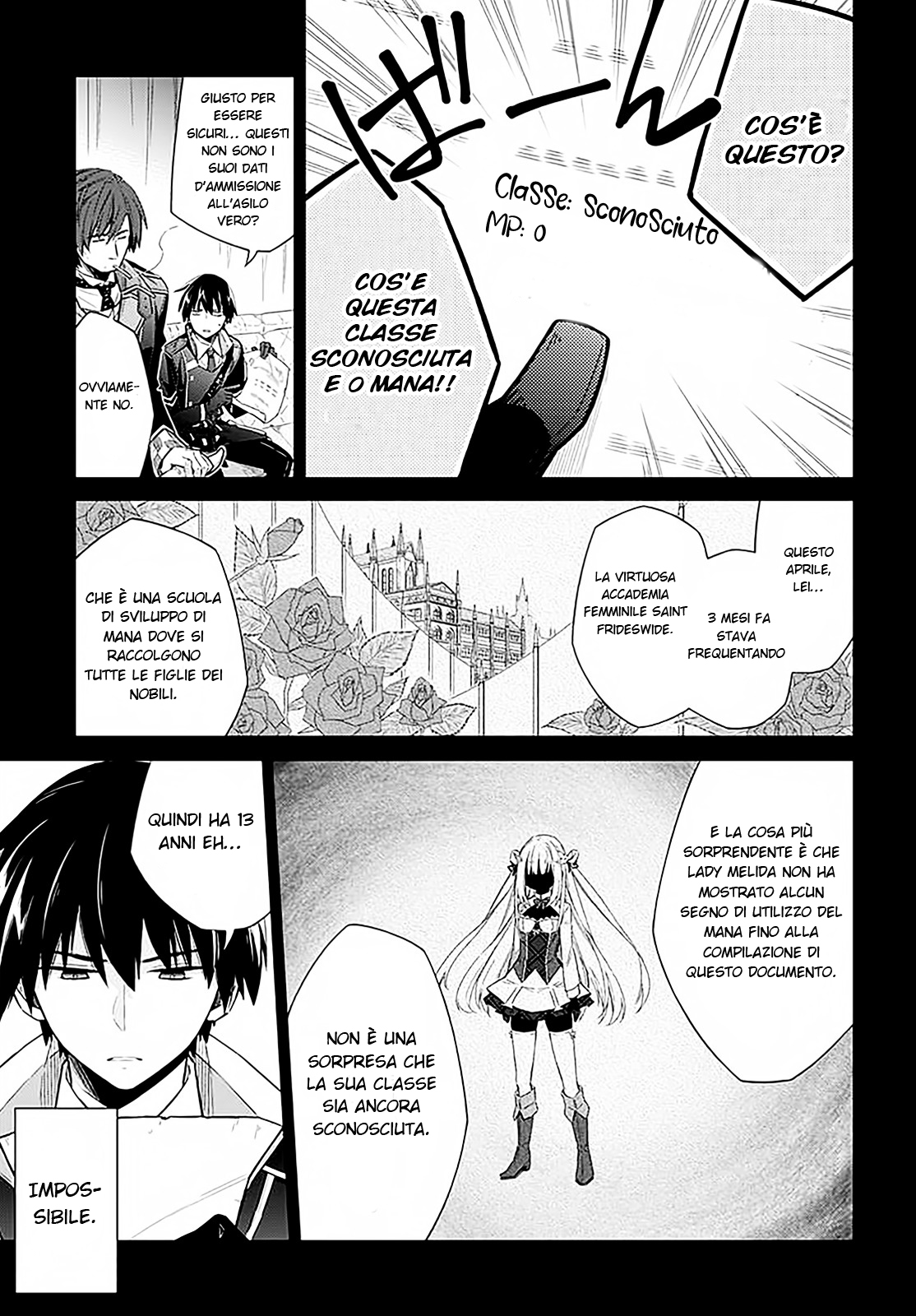 Assassin's Pride Oscurità e Luce 第19页