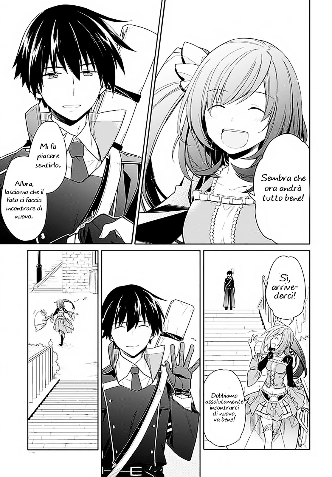 Assassin's Pride Oscurità e Luce 第34页