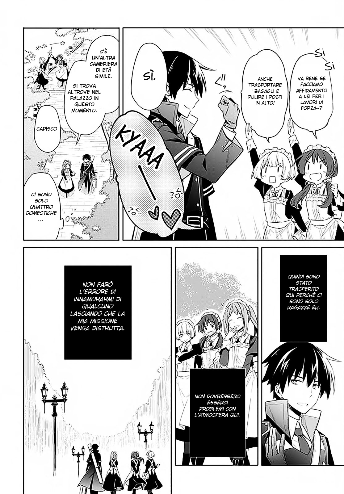 Assassin's Pride Oscurità e Luce 第41页