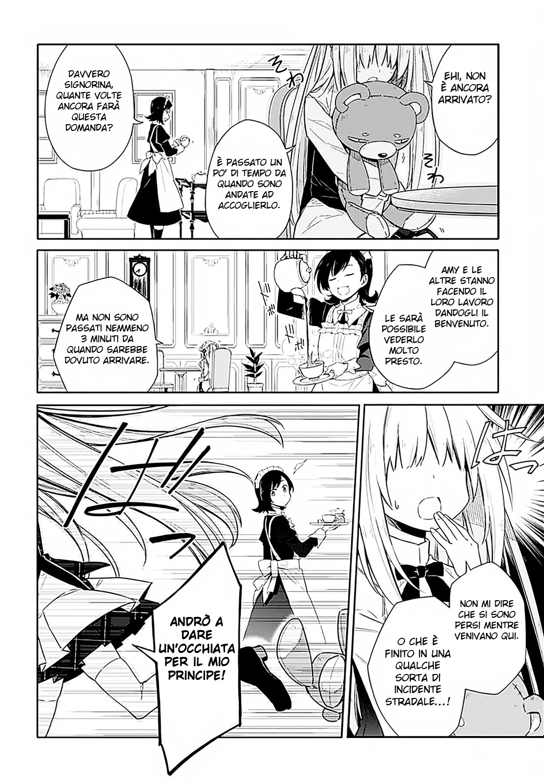 Assassin's Pride Oscurità e Luce 第43页