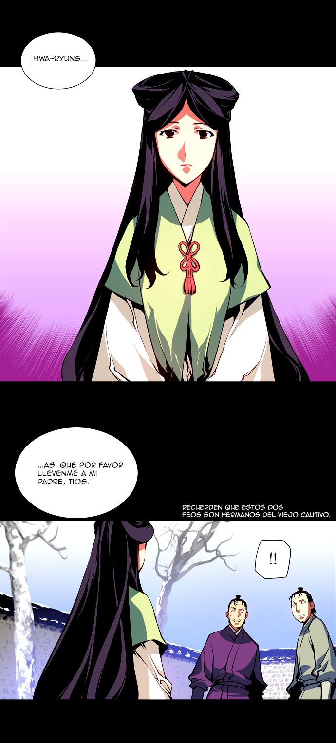 Märchen: The Embodiment of Tales Ch. 3 第15页