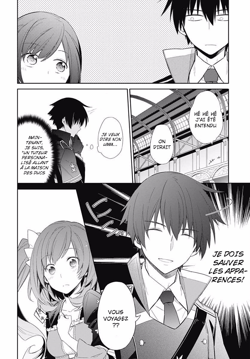 Assassin's Pride Obscurité et lumière 第25页