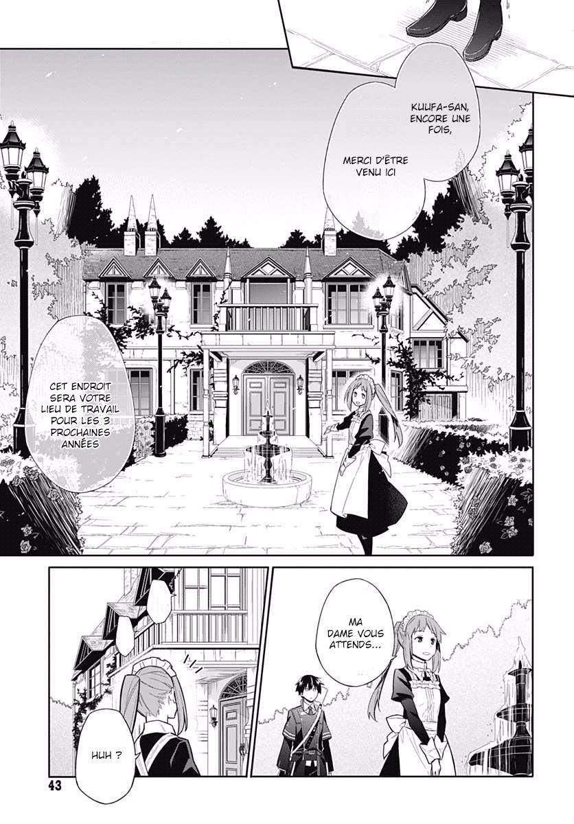 Assassin's Pride Obscurité et lumière 第36页