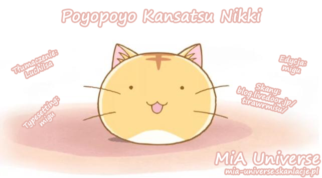 Poyopoyo Kansatsu Nikki Vol. 1 Ch. 5 第7页