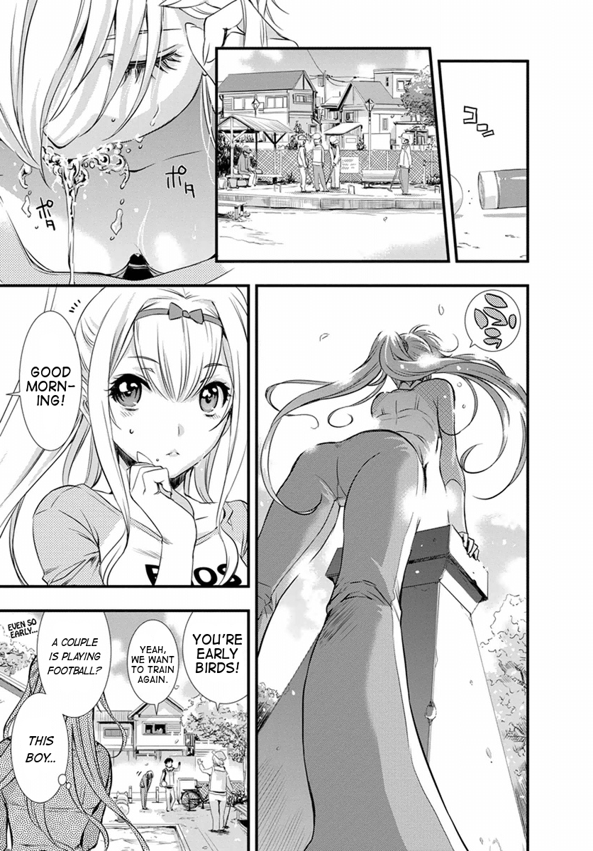 Mai Ball! I Can't Say That I Love You! 第17页