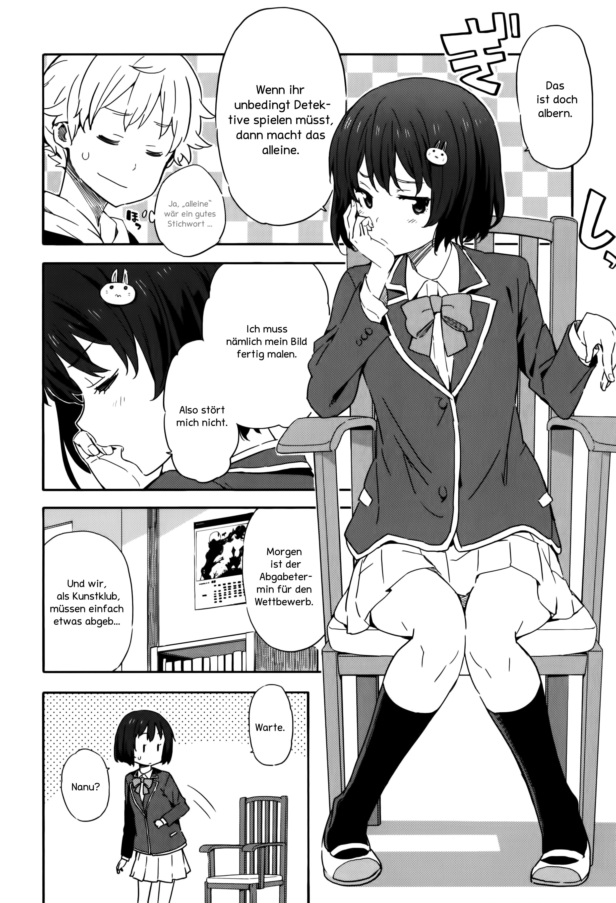 Kono Bijutsubu ni wa Mondai ga Aru! Mord am Präsidenten 第13页