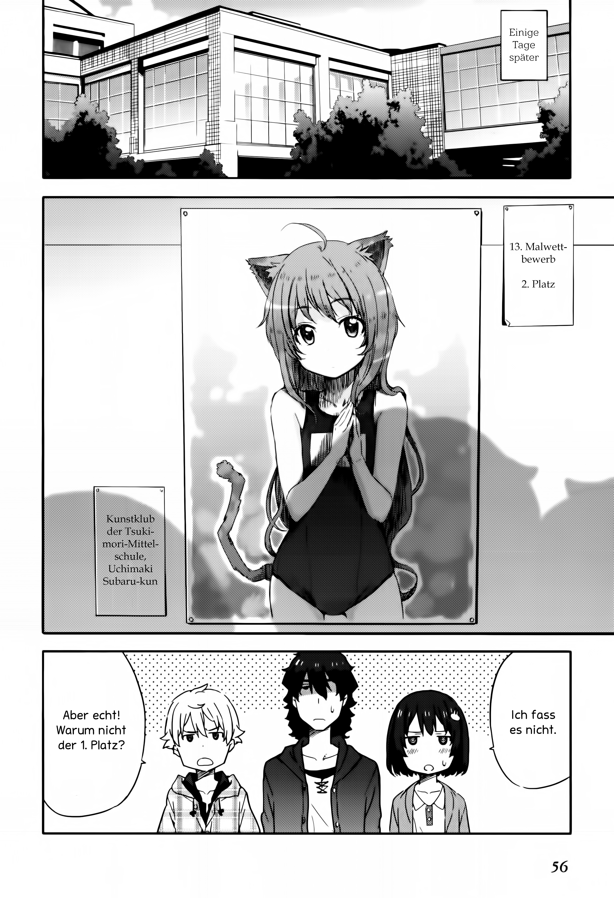 Kono Bijutsubu ni wa Mondai ga Aru! Mord am Präsidenten 第25页