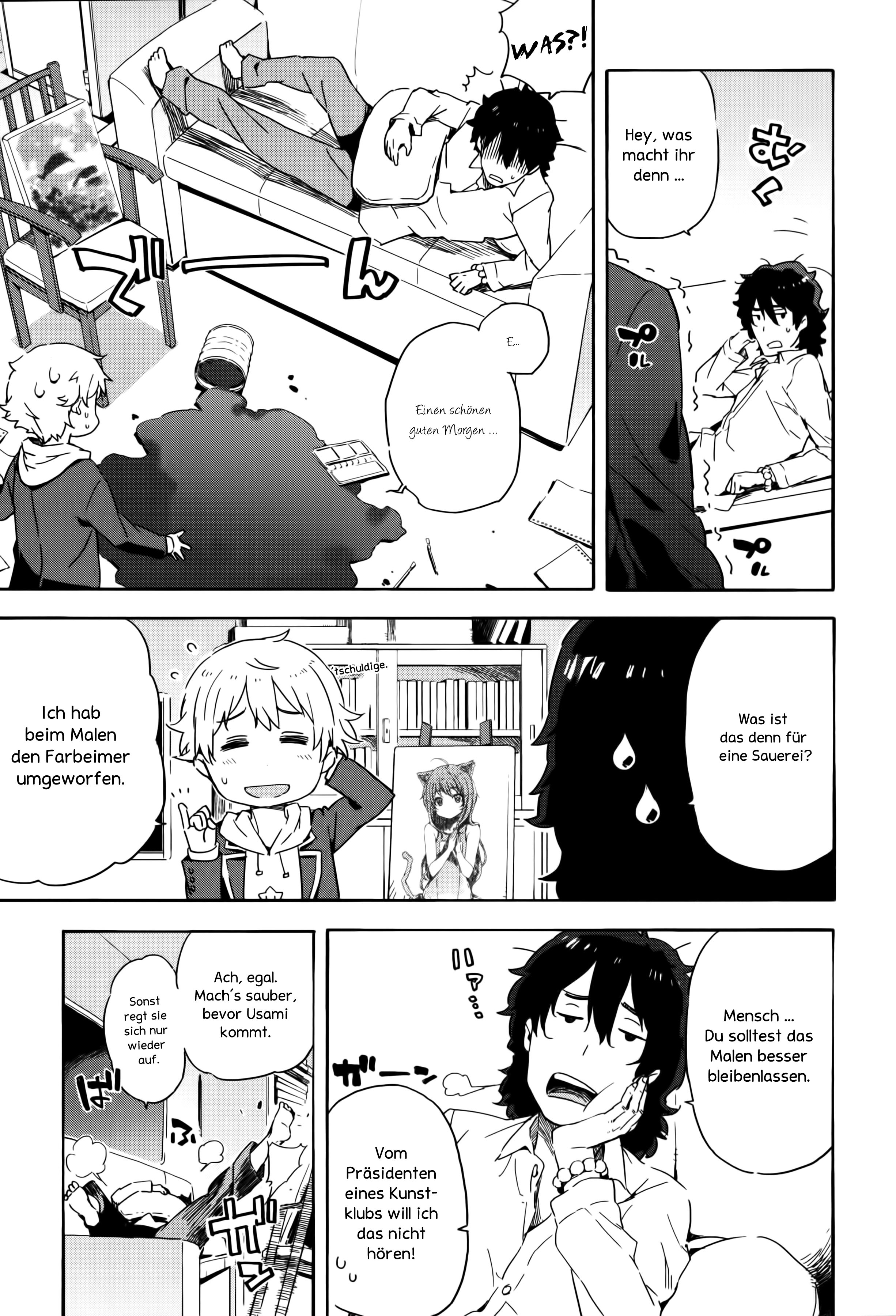 Kono Bijutsubu ni wa Mondai ga Aru! Mord am Präsidenten 第4页