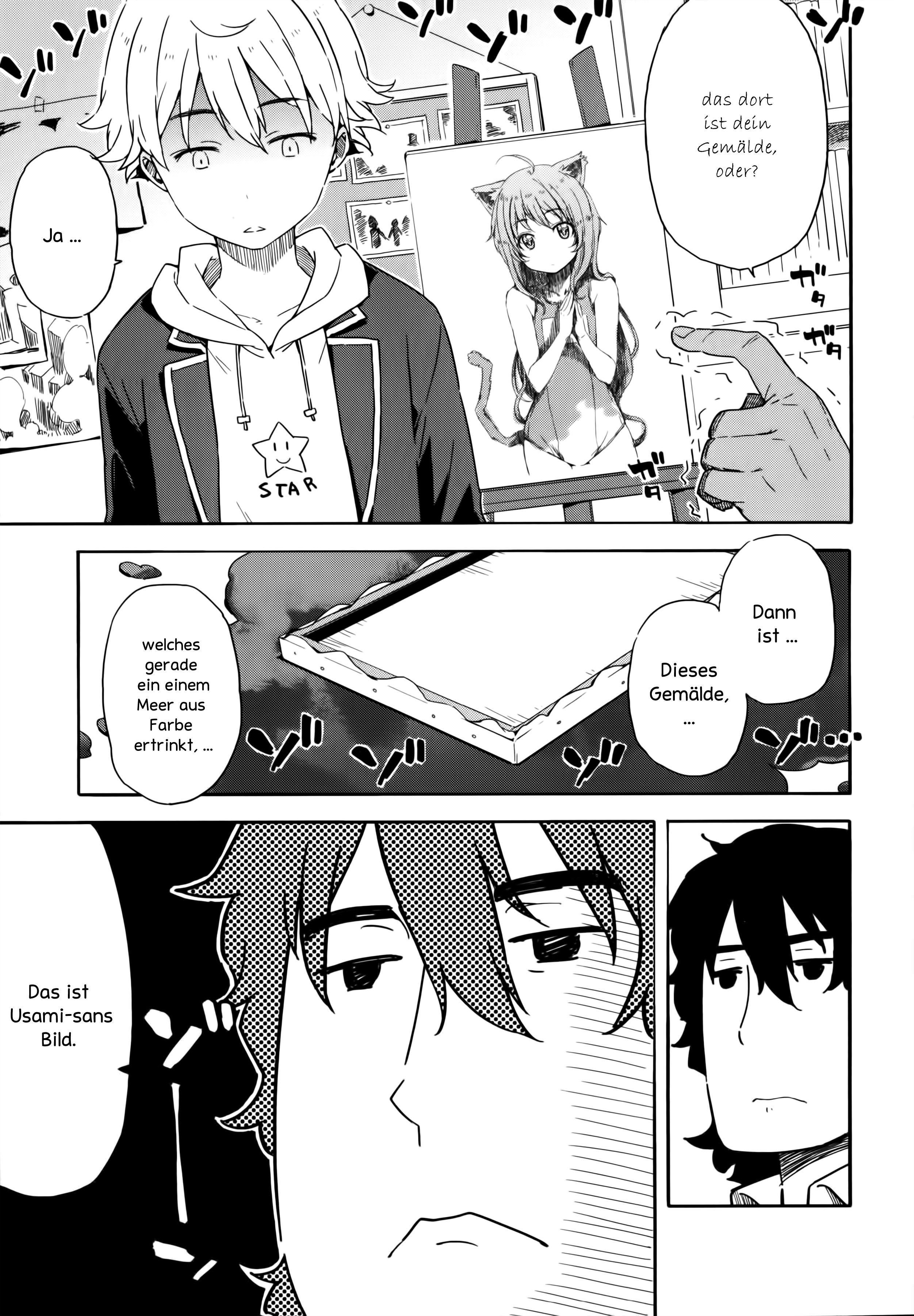 Kono Bijutsubu ni wa Mondai ga Aru! Mord am Präsidenten 第6页