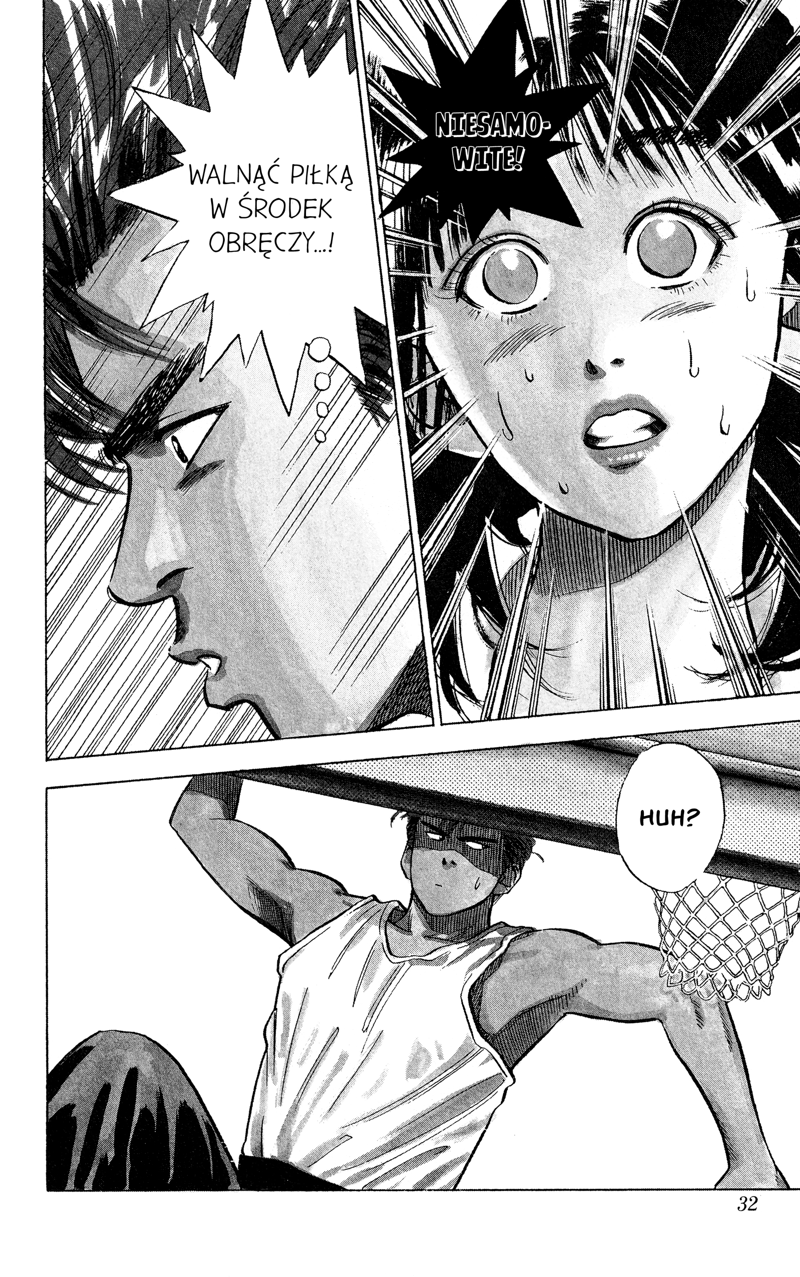 Slam Dunk! Sakuragi 第32页