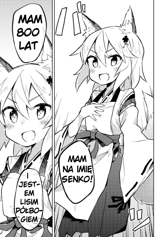 Sewayaki Kitsune no Senko-san Pierwszy ogon 第14页