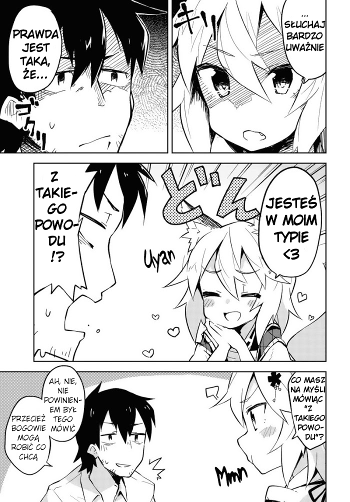 Sewayaki Kitsune no Senko-san Pierwszy ogon 第16页