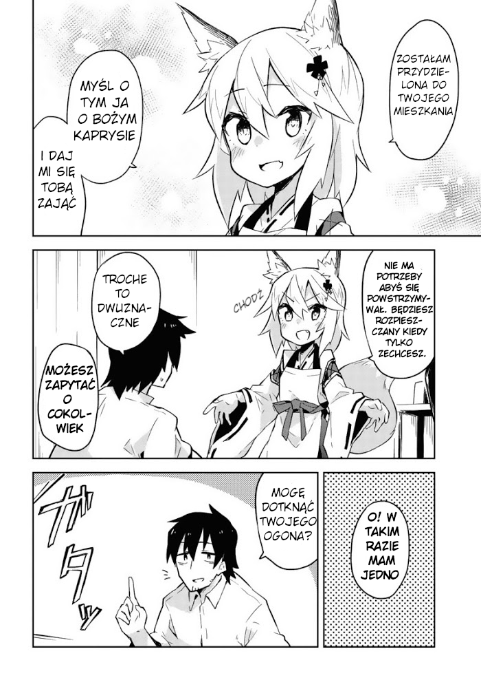Sewayaki Kitsune no Senko-san Pierwszy ogon 第17页