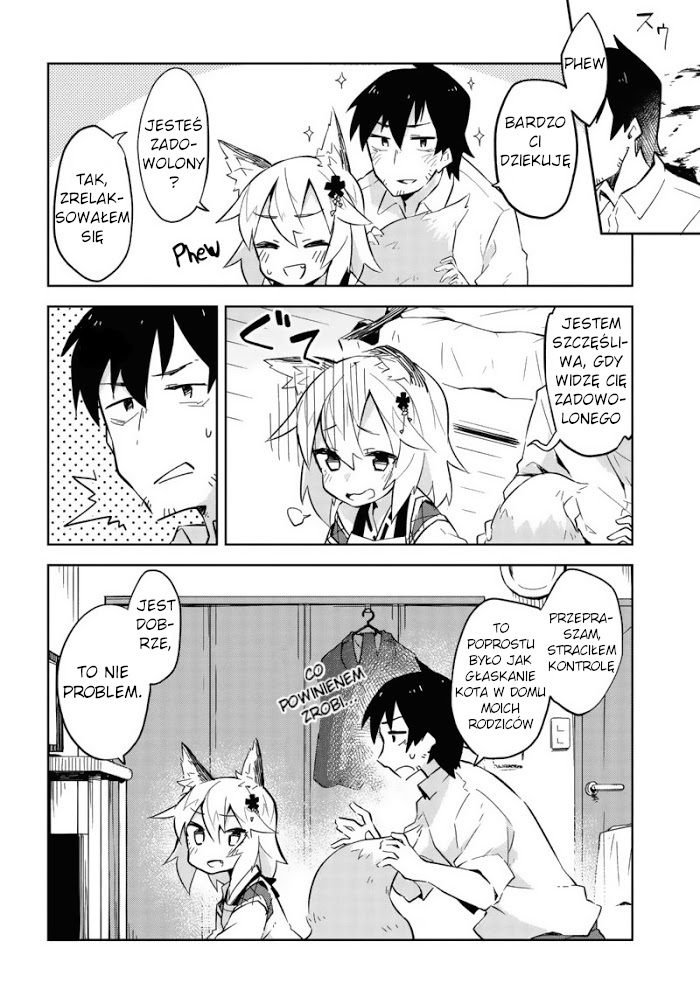 Sewayaki Kitsune no Senko-san Pierwszy ogon 第23页
