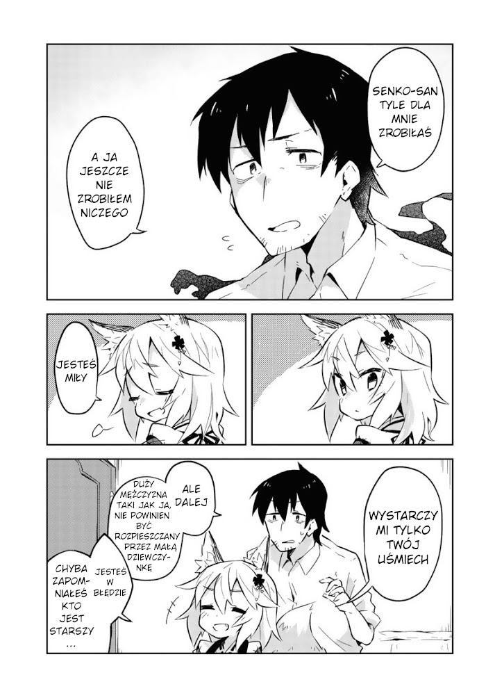 Sewayaki Kitsune no Senko-san Pierwszy ogon 第24页