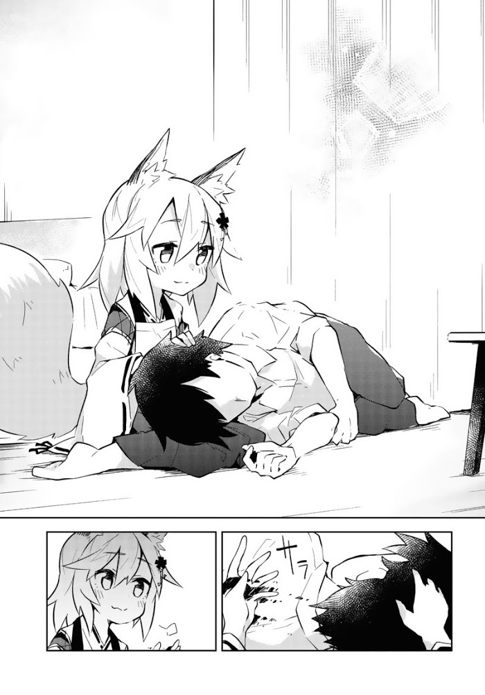 Sewayaki Kitsune no Senko-san Pierwszy ogon 第29页