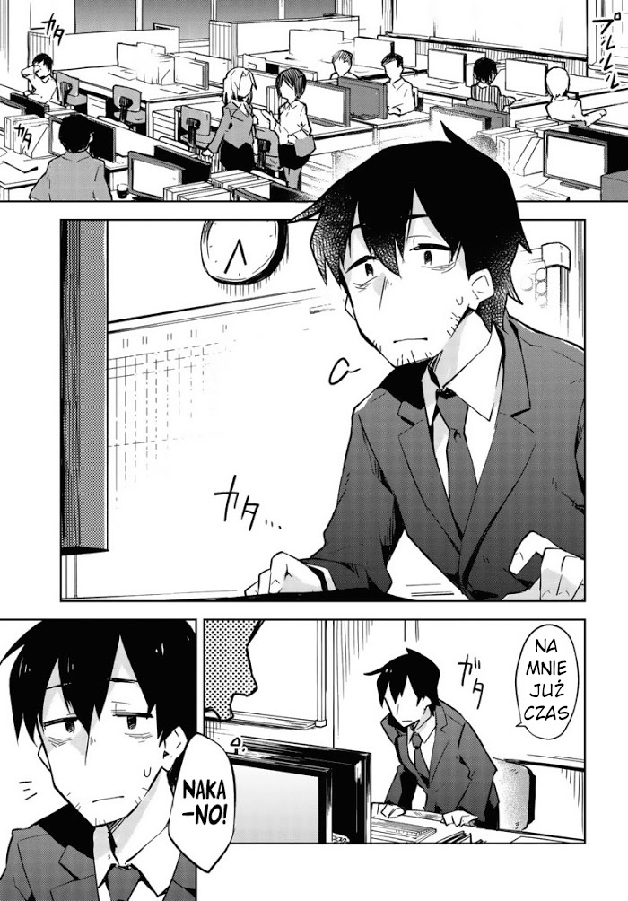 Sewayaki Kitsune no Senko-san Pierwszy ogon 第4页