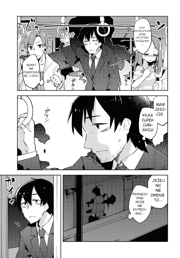 Sewayaki Kitsune no Senko-san Pierwszy ogon 第6页