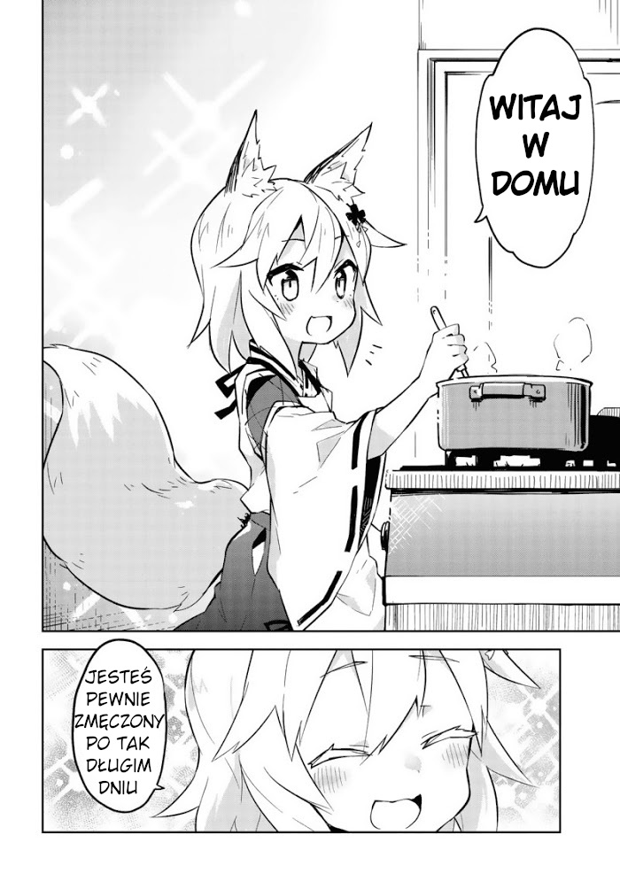 Sewayaki Kitsune no Senko-san Pierwszy ogon 第7页