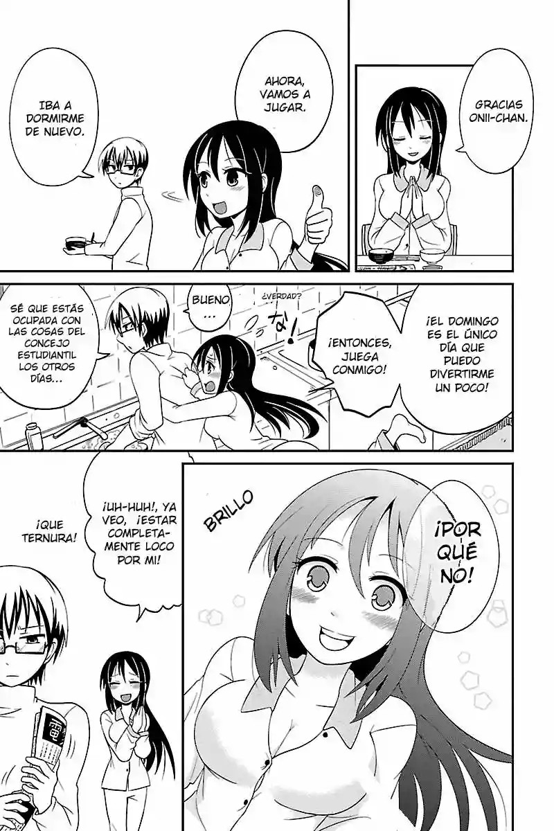 Kyoudai hodo Chikaku Tooimono wa Nai Vol. 1 Ch. 2 第12页
