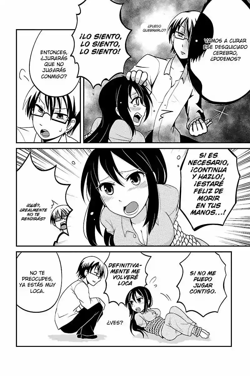 Kyoudai hodo Chikaku Tooimono wa Nai Vol. 1 Ch. 2 第6页