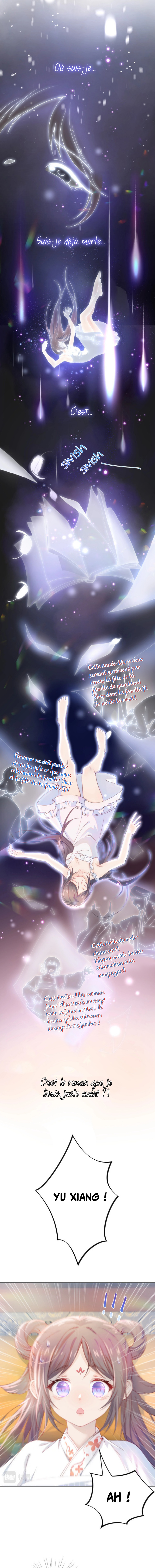 Brother's Sick Love Ch. 1 第3页