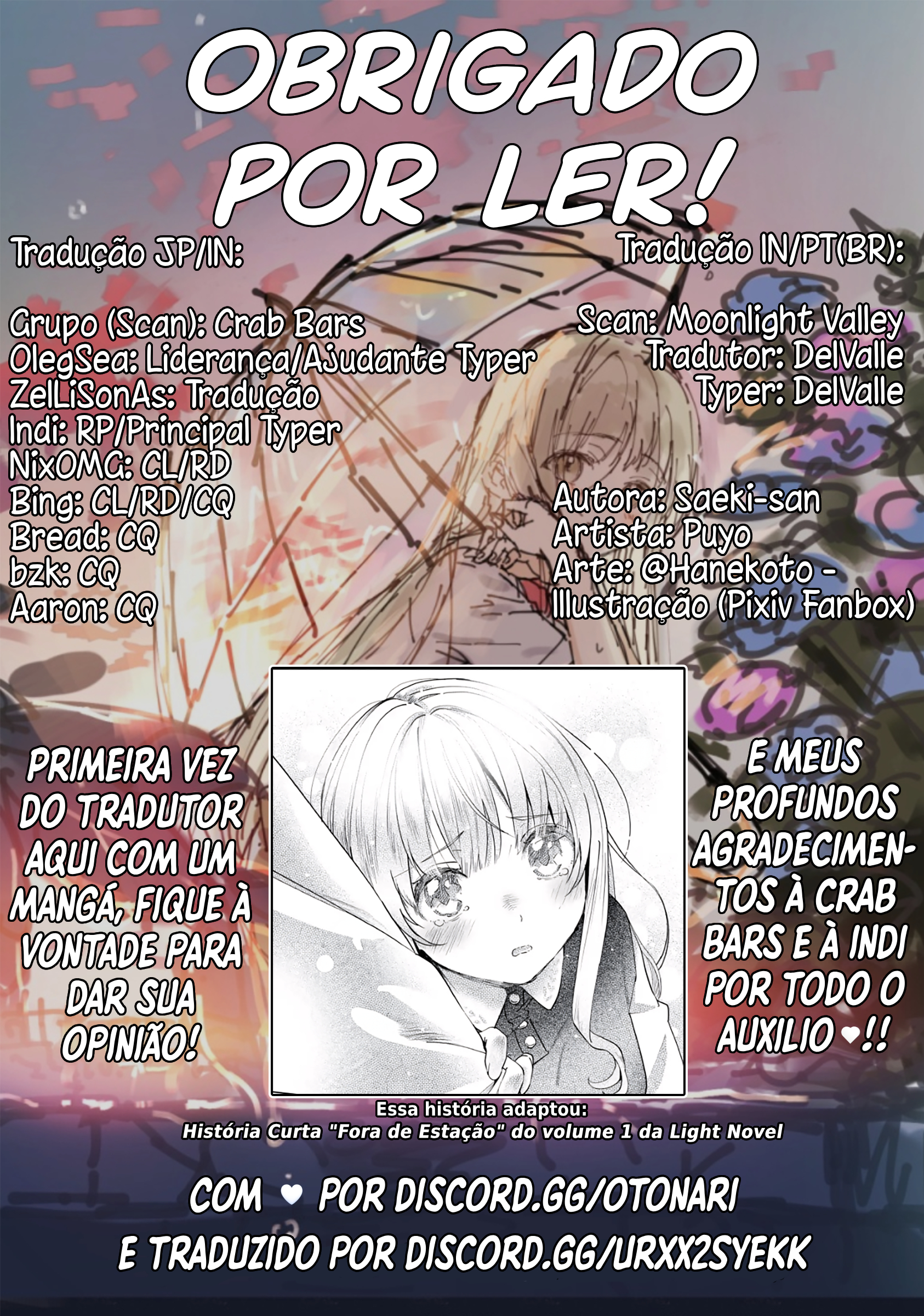 Otonari no Tenshi-sama ni Itsunomanika Dame Ningen ni Sareteita Ken: after the rain Fora de Estação 第14页