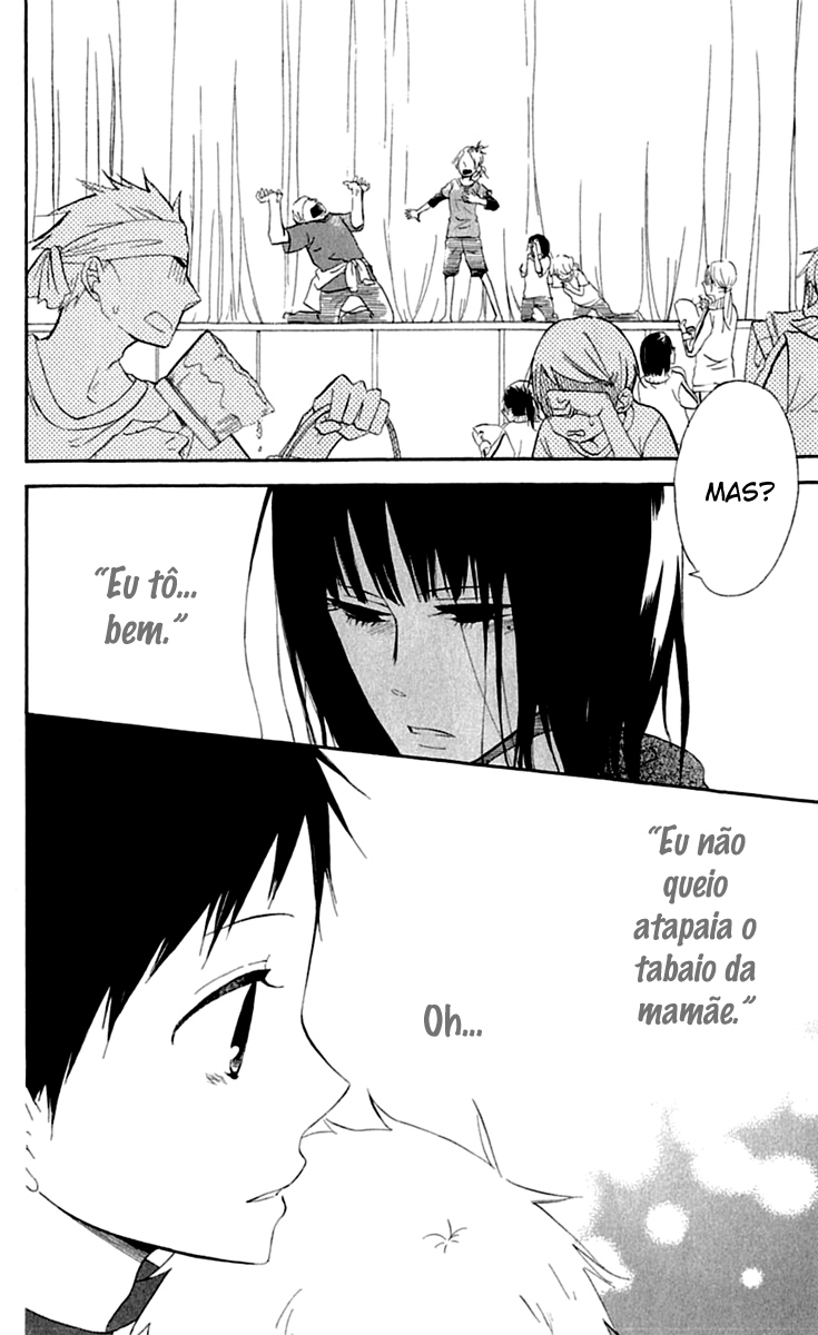 Gakuen Babysitters Vol. 1 Ch. 3 第27页