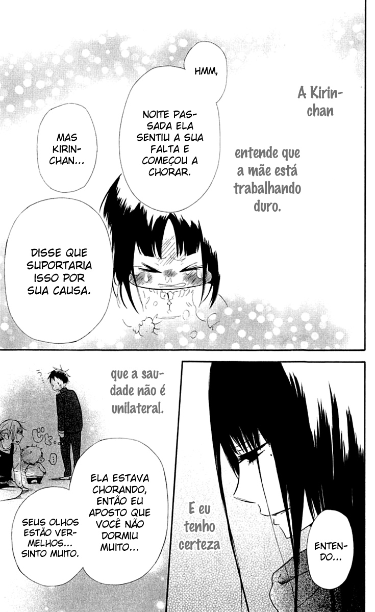 Gakuen Babysitters Vol. 1 Ch. 3 第28页