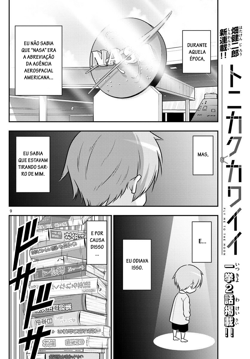 Tonikaku Kawaii Vol. 1 Ch. 1 第10页