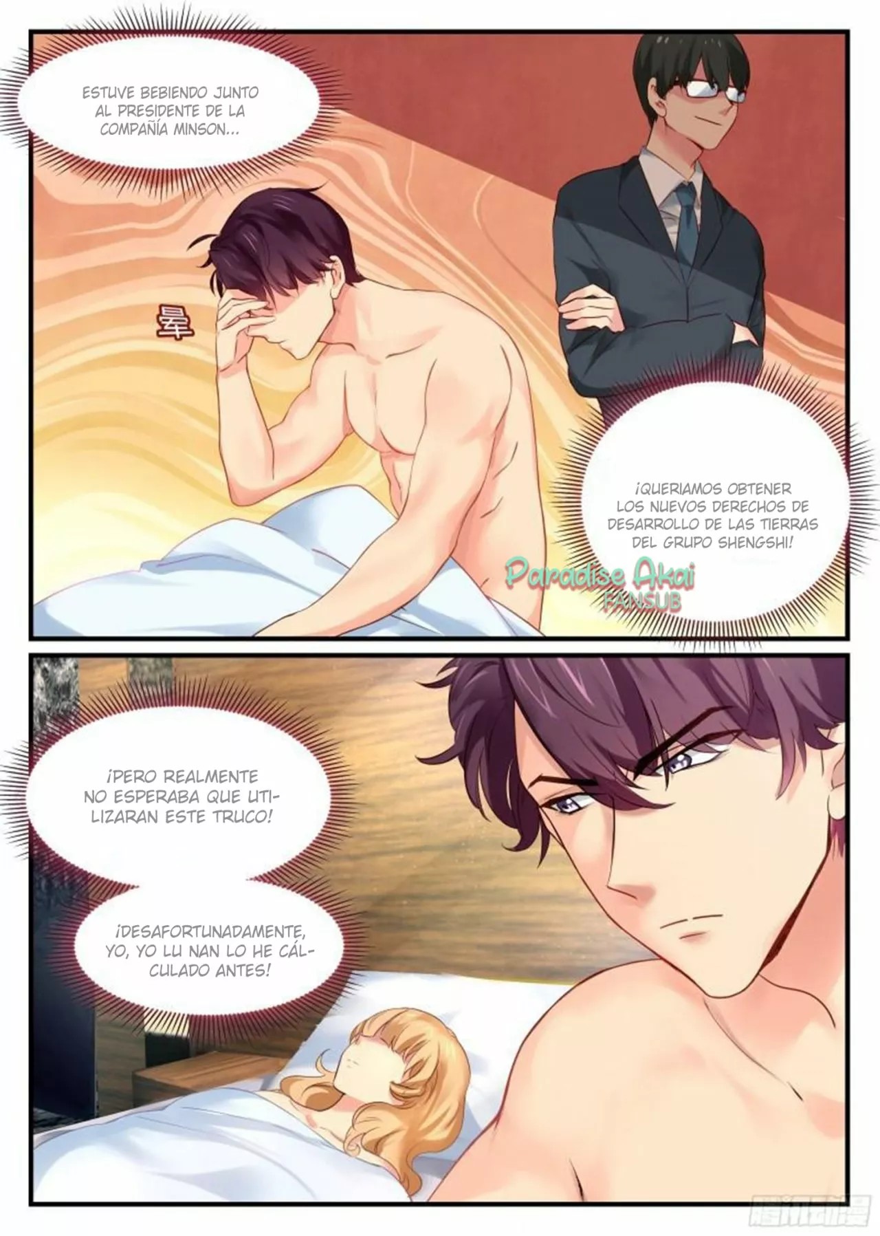 Married a Celebrity Manager Ch. 1 第8页