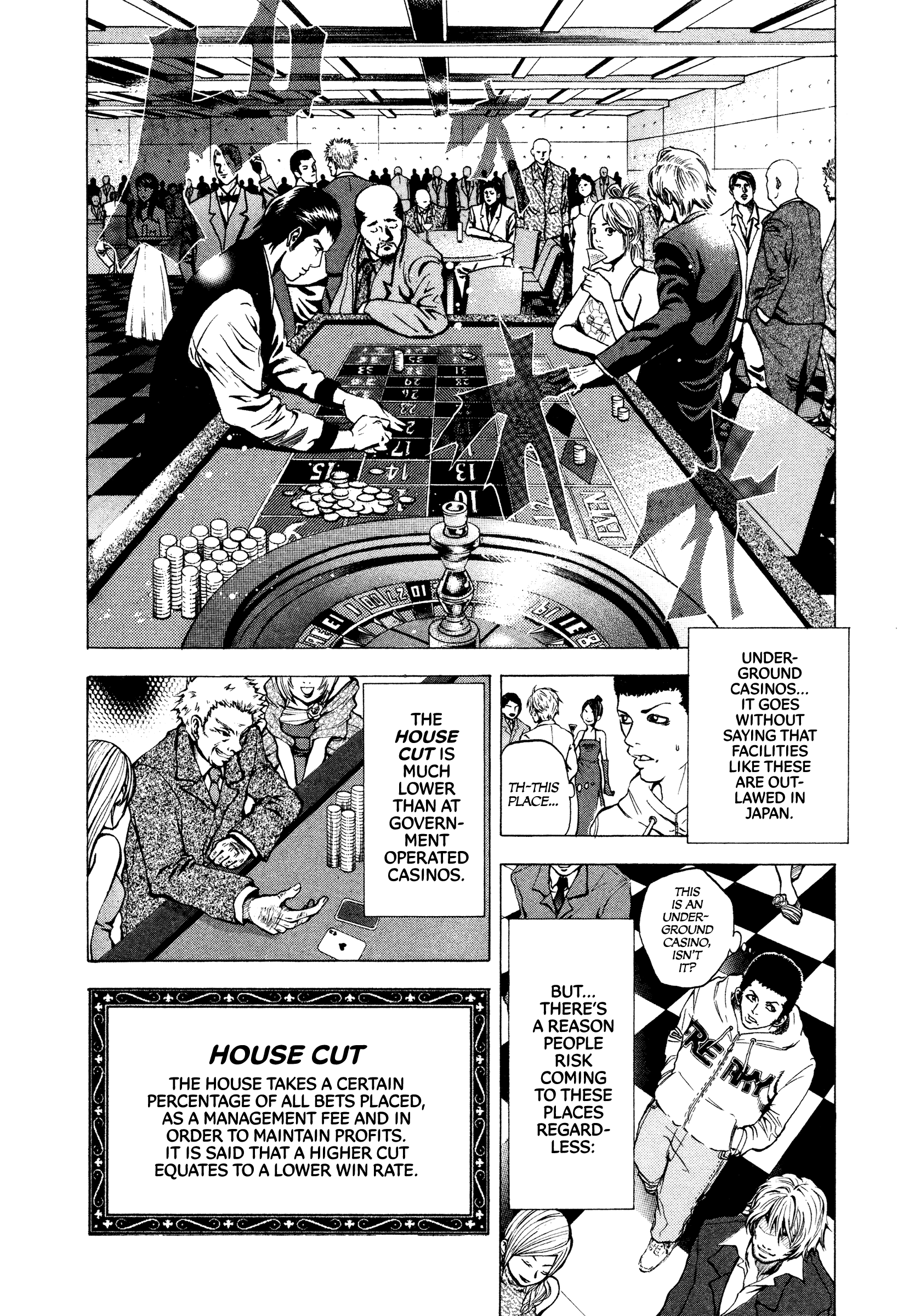Usogui Gambler 第19页