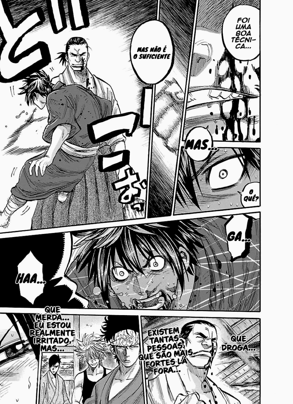 Chiruran: Shinsengumi Requiem Vol. 1 Ch. 1 第61页
