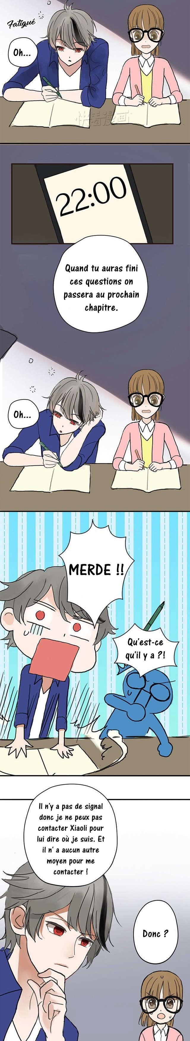 Zero Point Idol Ch. 4 第4页