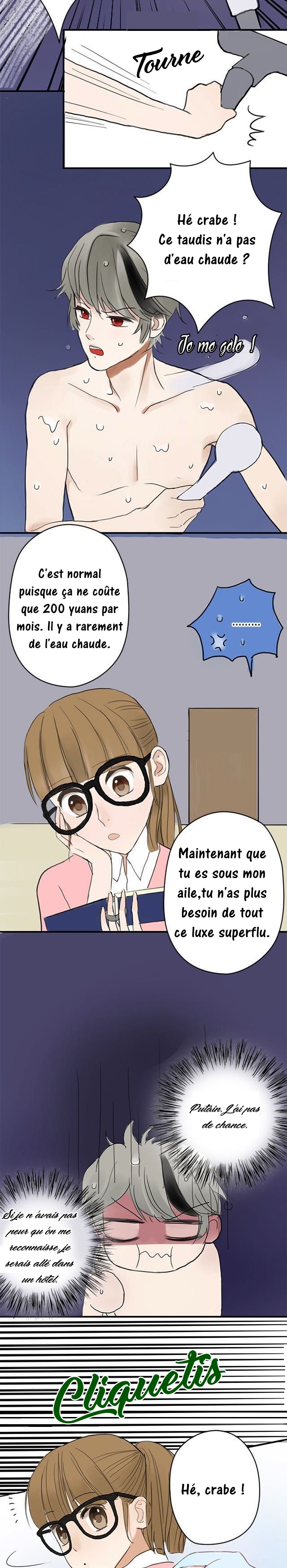 Zero Point Idol Ch. 4 第6页