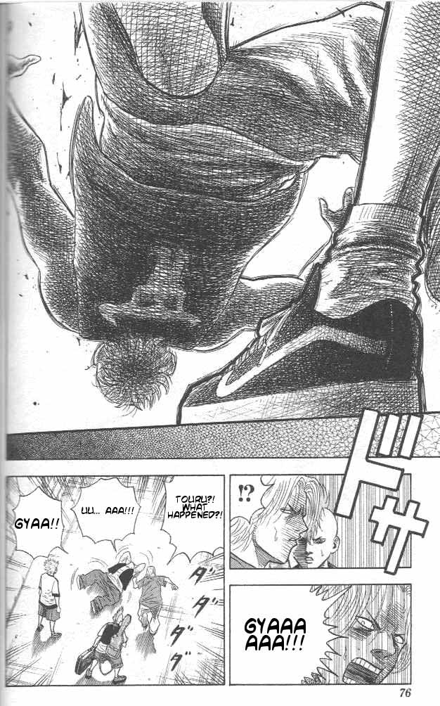 Bremen free! 第15页