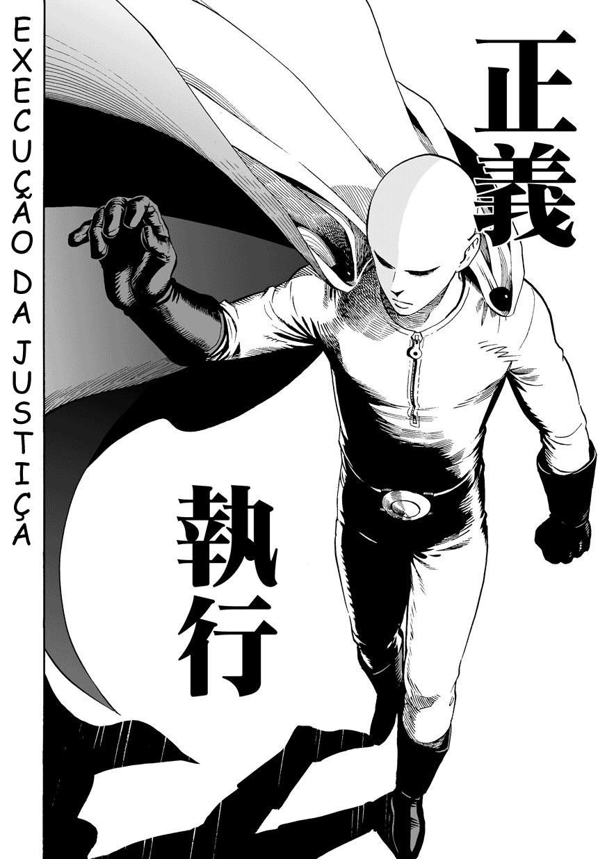 One Punch-Man 第8页