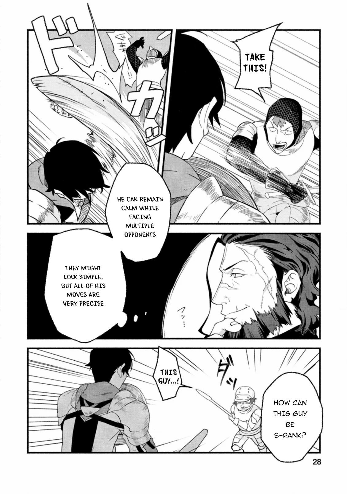 Sono Monban, Saikyou ni Tsuki: Tsuihou Sareta Bougyoryoku 9999 no Senshi, Outo no Monban to shite Musou Suru Vol. 1 Ch. 1 第27页
