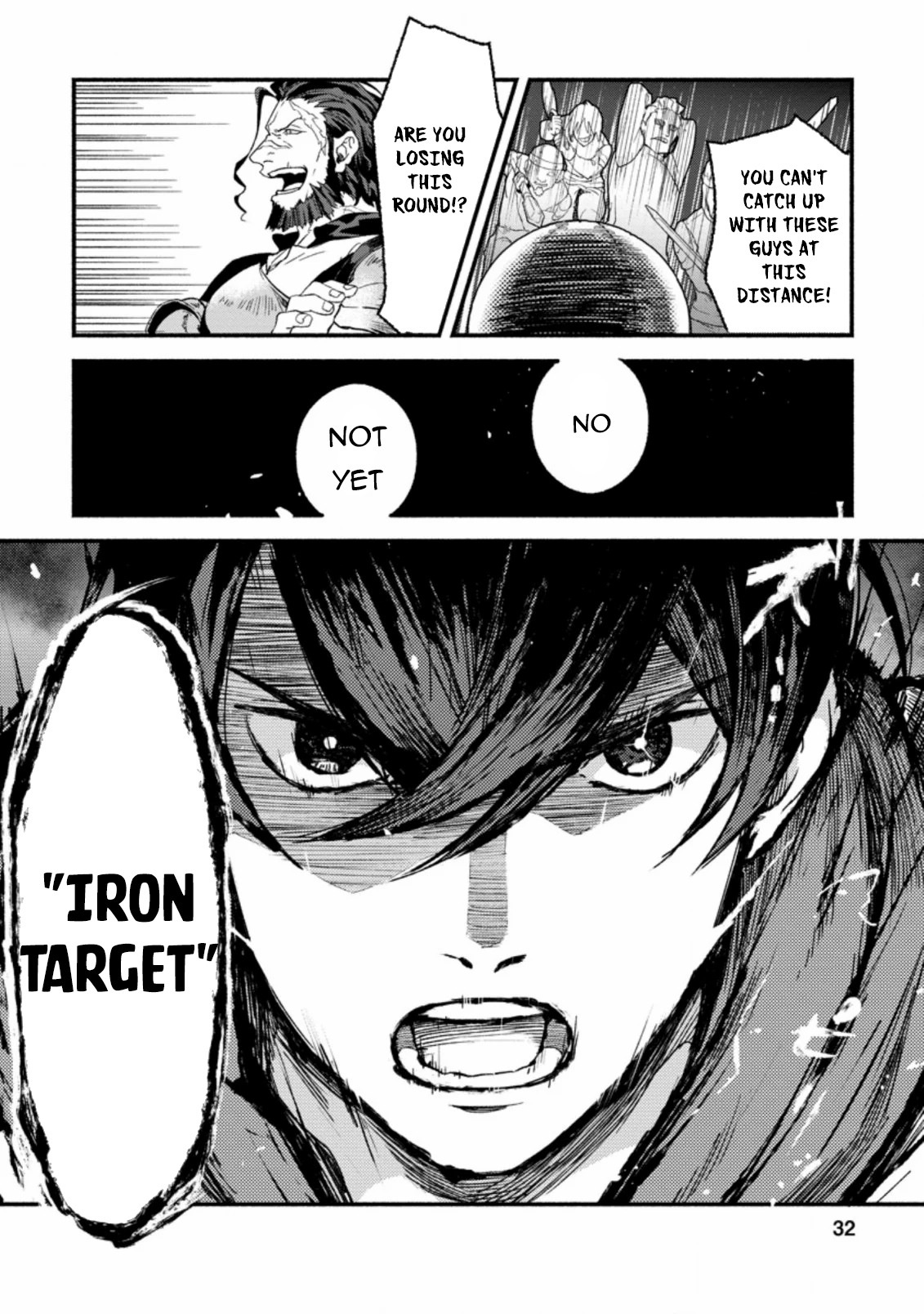 Sono Monban, Saikyou ni Tsuki: Tsuihou Sareta Bougyoryoku 9999 no Senshi, Outo no Monban to shite Musou Suru Vol. 1 Ch. 1 第31页